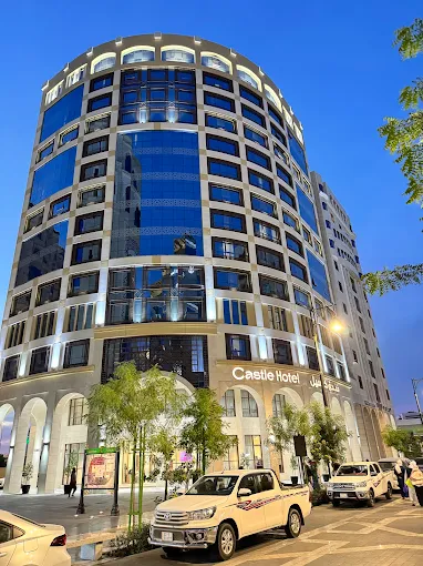 المدينة المنورة