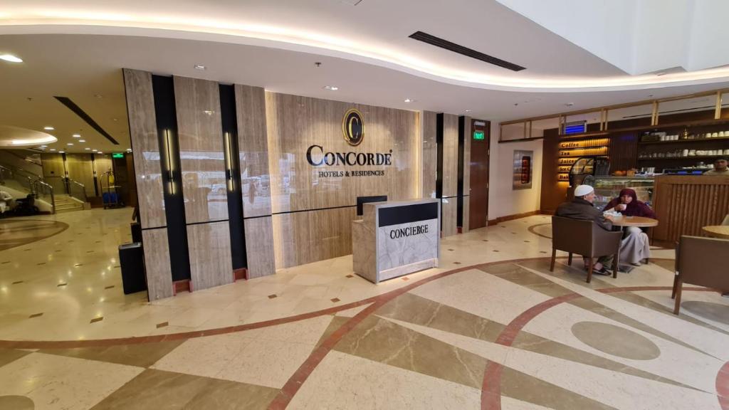 كونكورد دار الخير(Concorde Dar Al Khair)