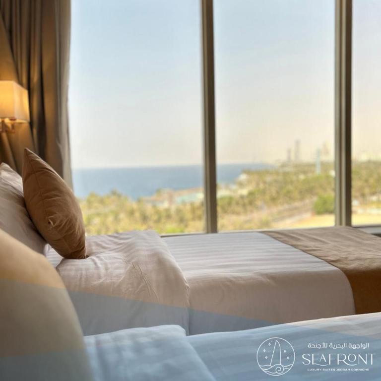 سي فرونت لوكس-سويت