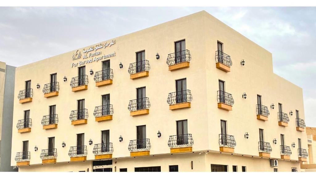Diafat Al Saadah Serviced Apartment- Qurtoba 2