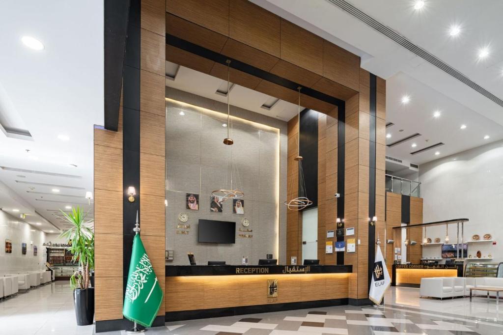 فندق إيلاف بكة