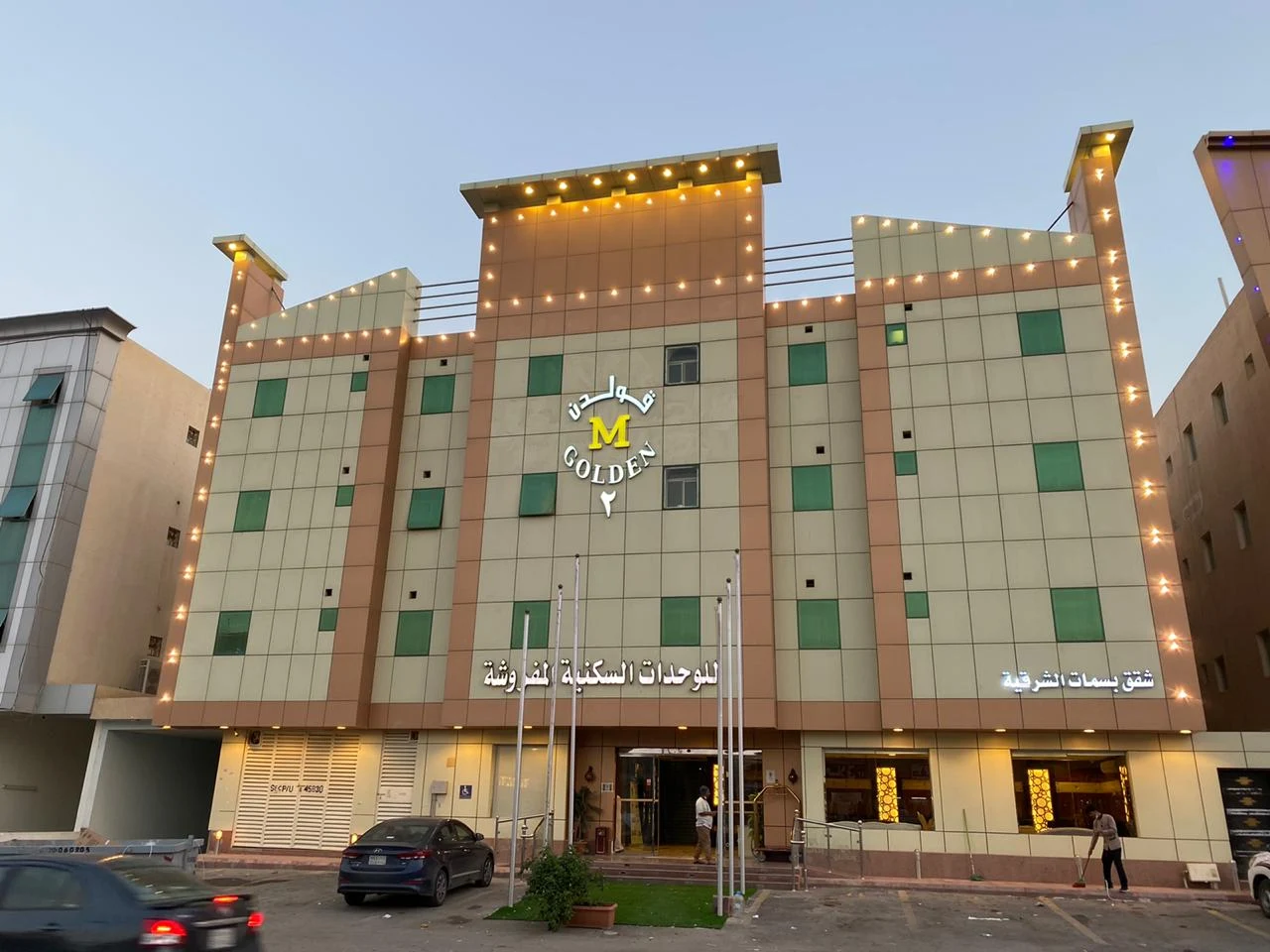 Golden M2 Services Apartments