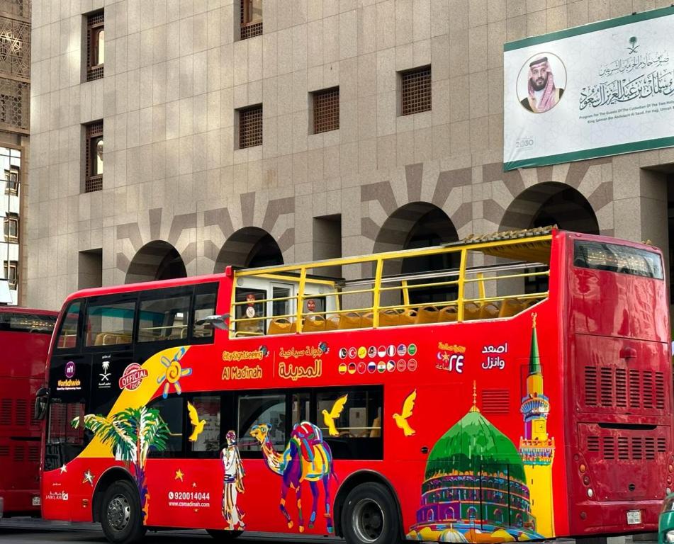 فندق دارالتقوى بالمدينه 