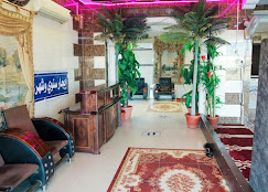 Al Eairy Furnished Apartments Jeddah 6