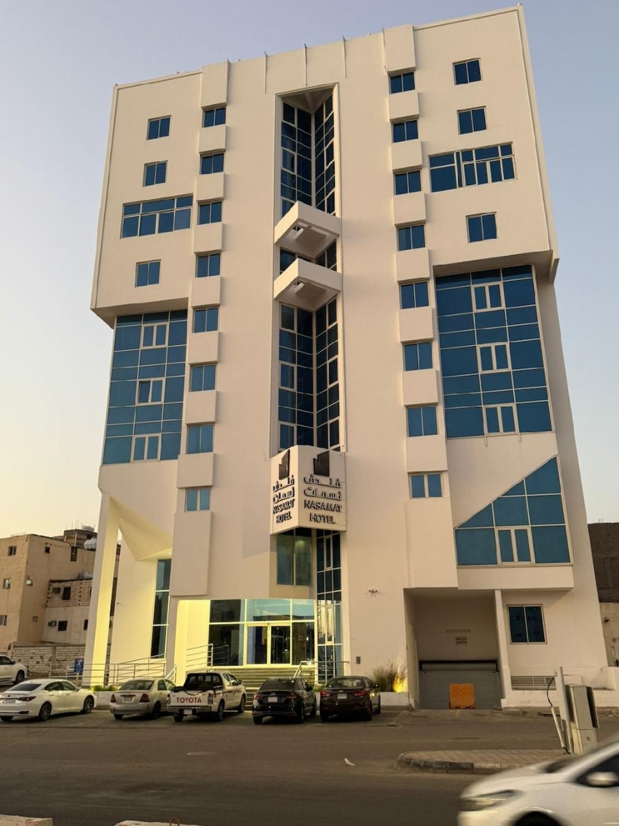 Nasamat Hotel 