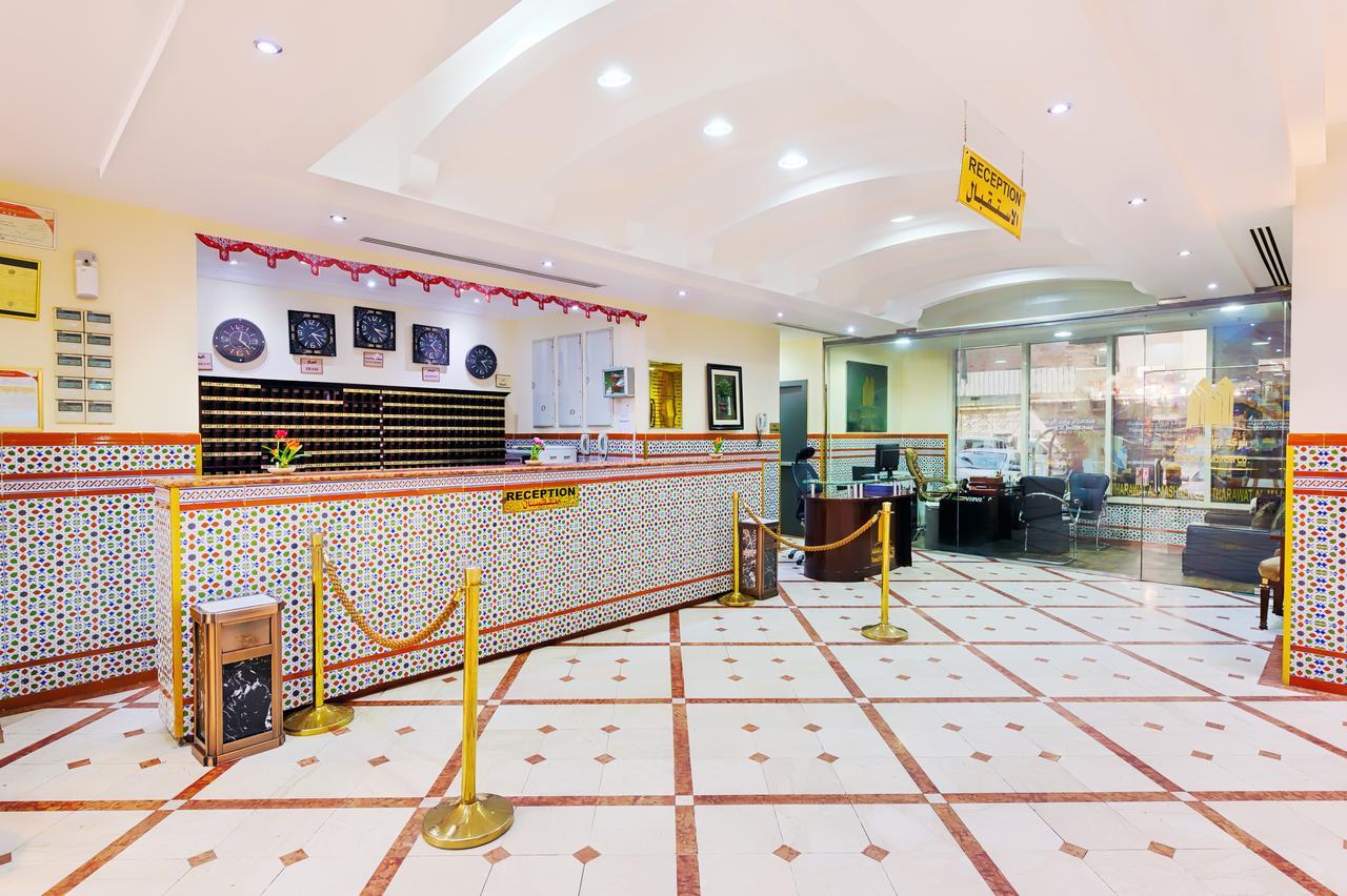 فندق دار الخليل الرشد(Dar Al Khalil alrushd)