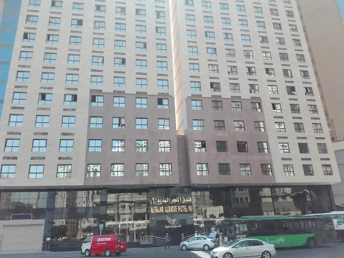 فندق الفجر البديع 6