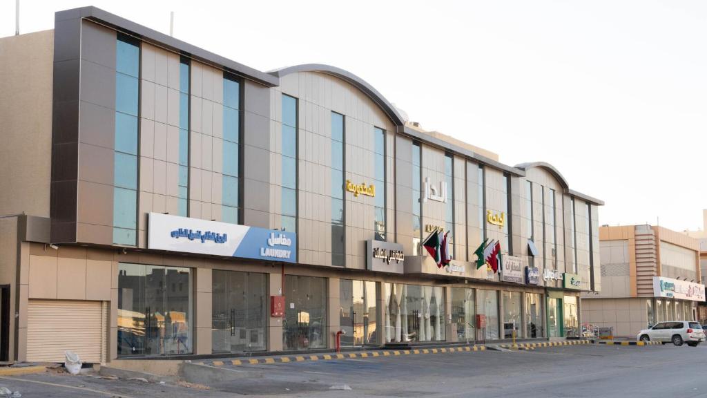 أجنحة الدار للشقق المخدومة