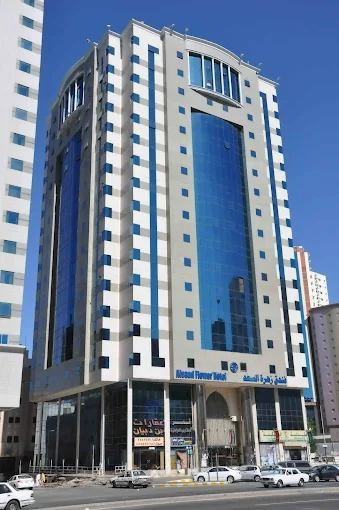 فندق زهرة السعد ٤