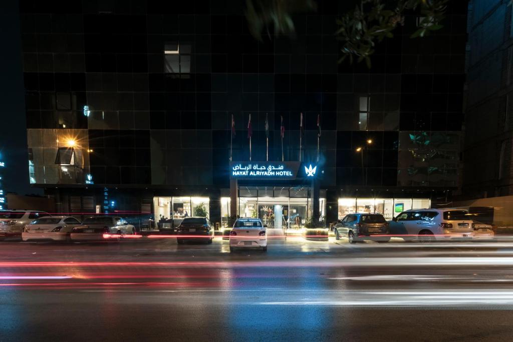 Hayat Alriyadh Washam Hotel