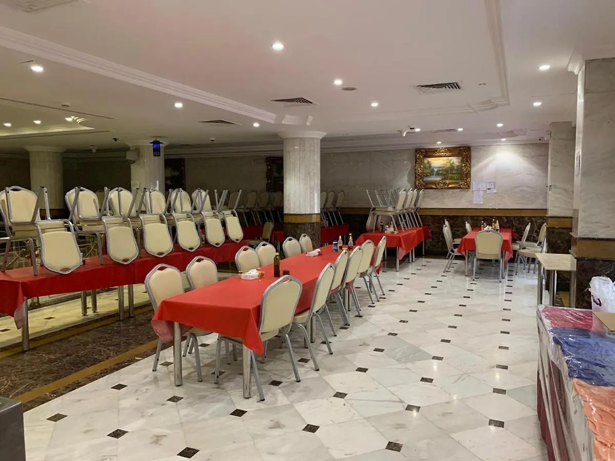 فندق ندى السلام