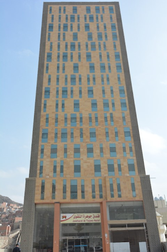 فندق جوهرة التقوى(Jawharat Altaqwa)