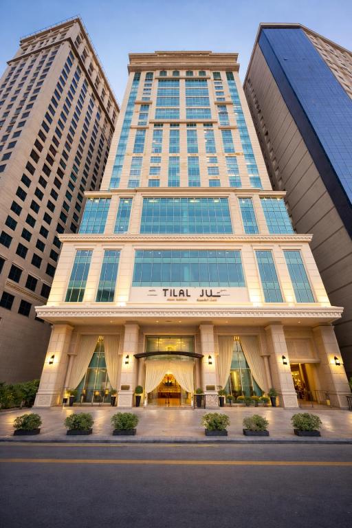 Tilal Jabal Al Kabah (Ex. SHAZA MAKKAH)