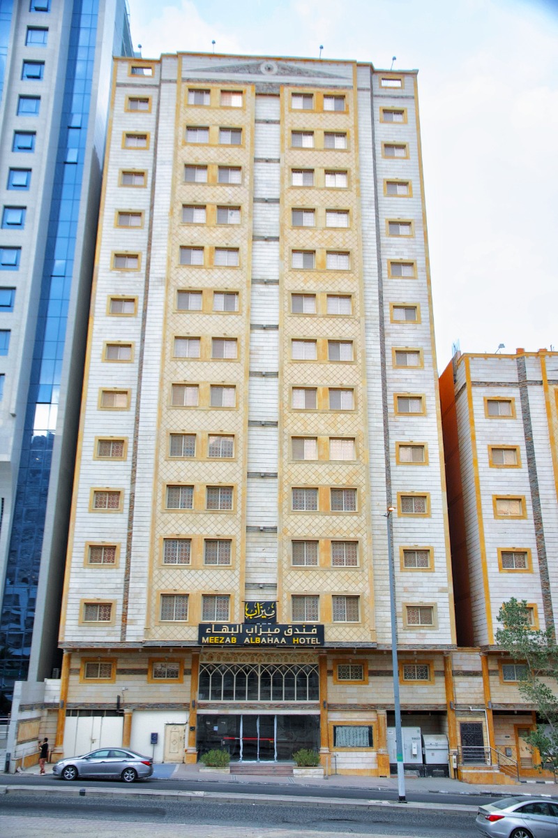 فندق ميزاب البهاء