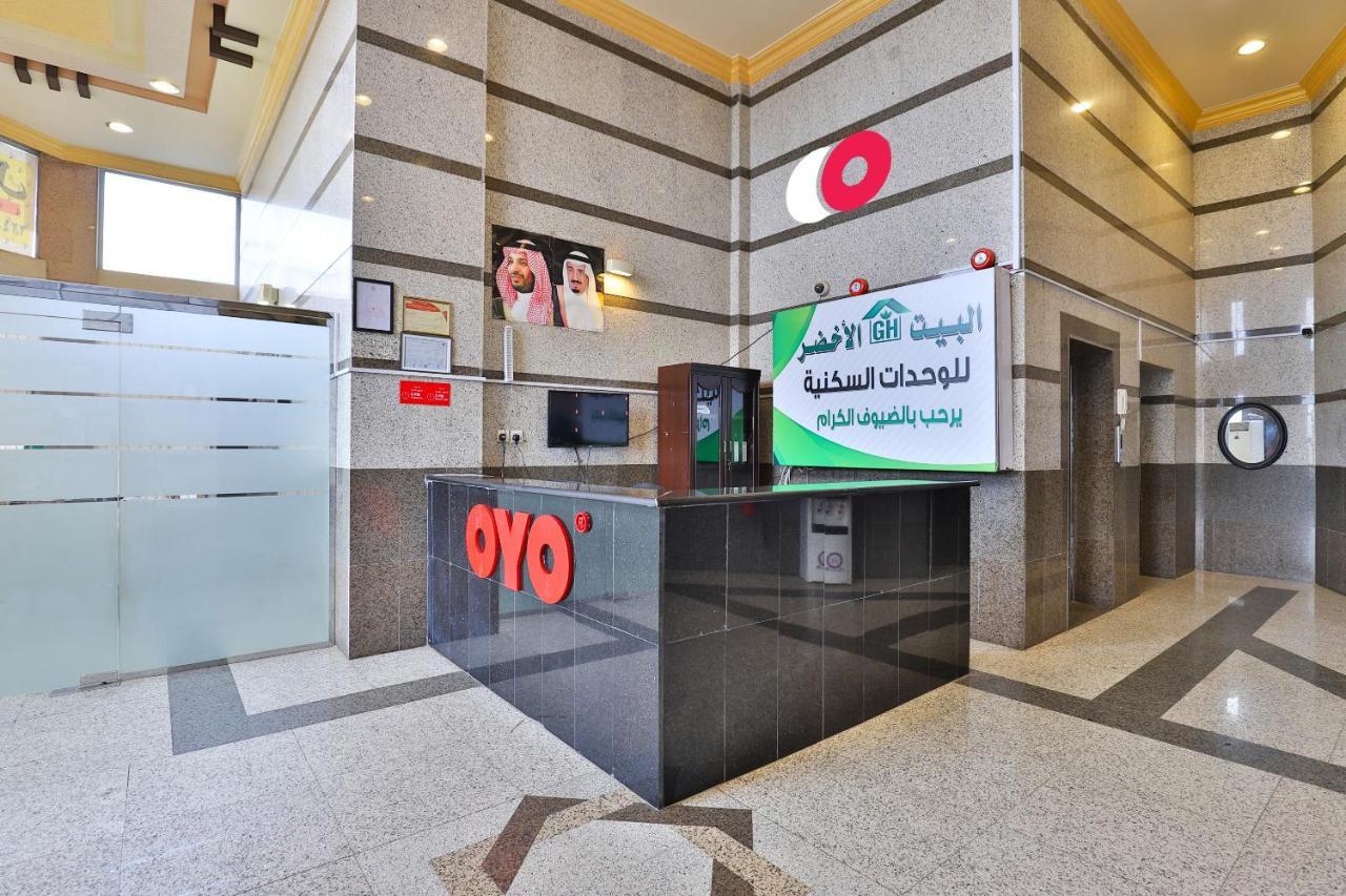 فندق كابيتال أو 324 جرين هاوس أبها(OYO 324 Green House Hotel Abha)