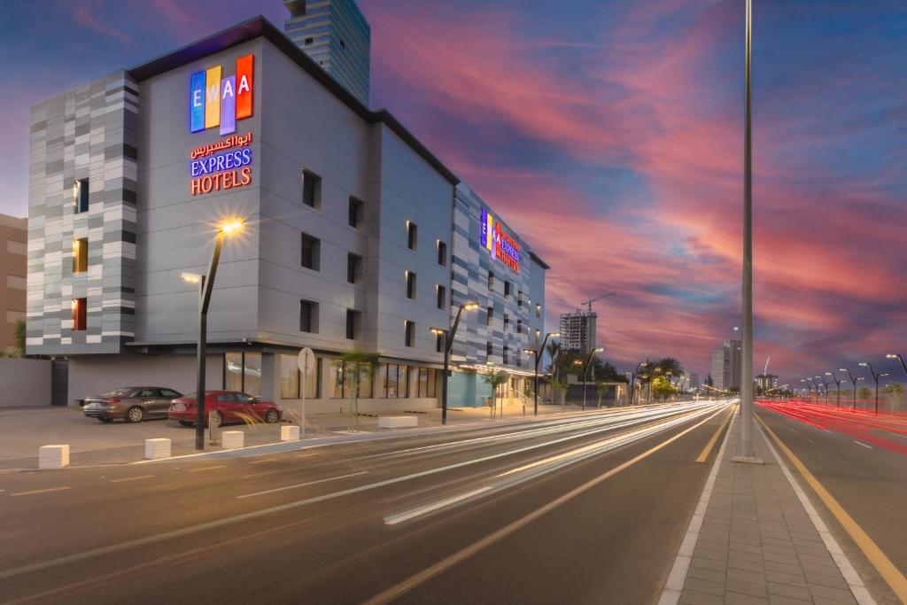 فندق ايوا اكسبريس - الشاطئ