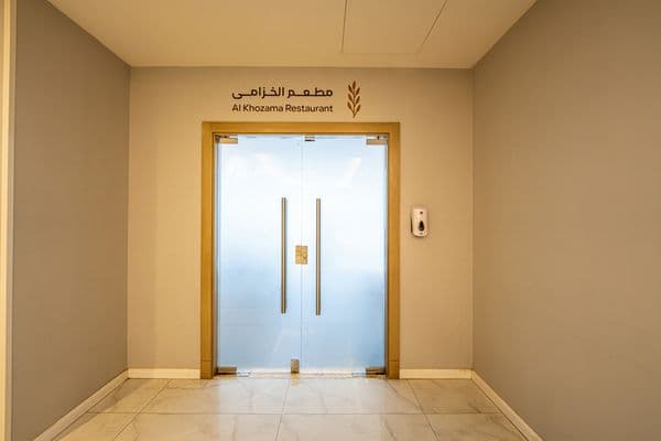 فندق عنان سنود 