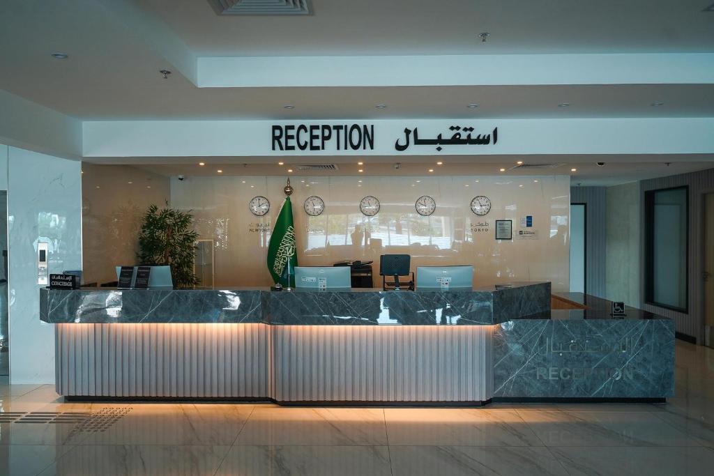 Best Western Plus Jeddah Hotel Madinah Road, Saudi Arabia
