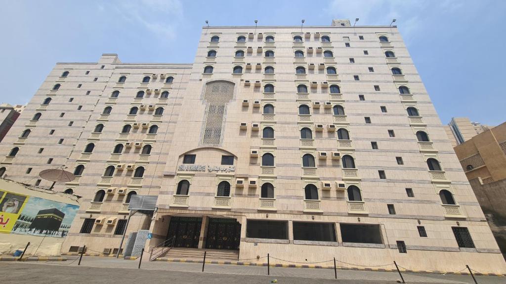 Rehab AlJanadriyah Hotel