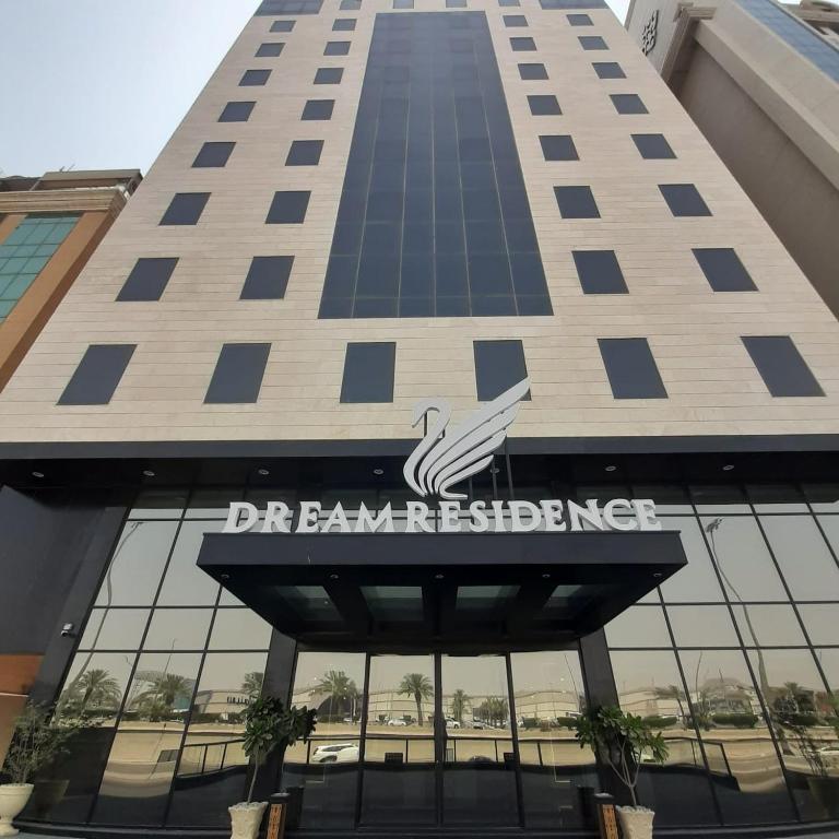 Dream Residence Olaya- دريم رزيدنس للشقق الفندقية