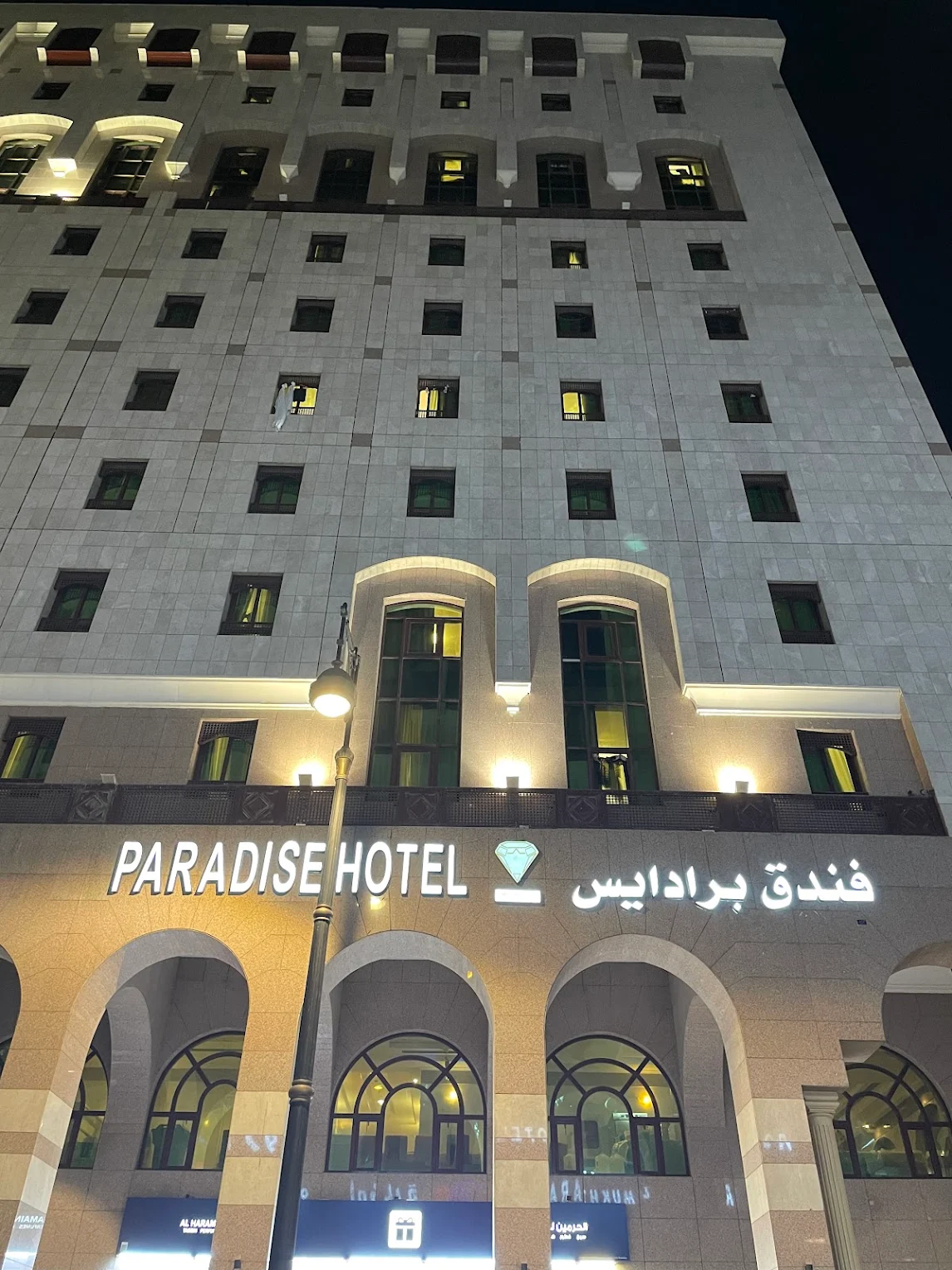 hotel image 15