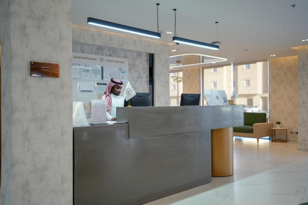  Snood Al Narjis Hotel