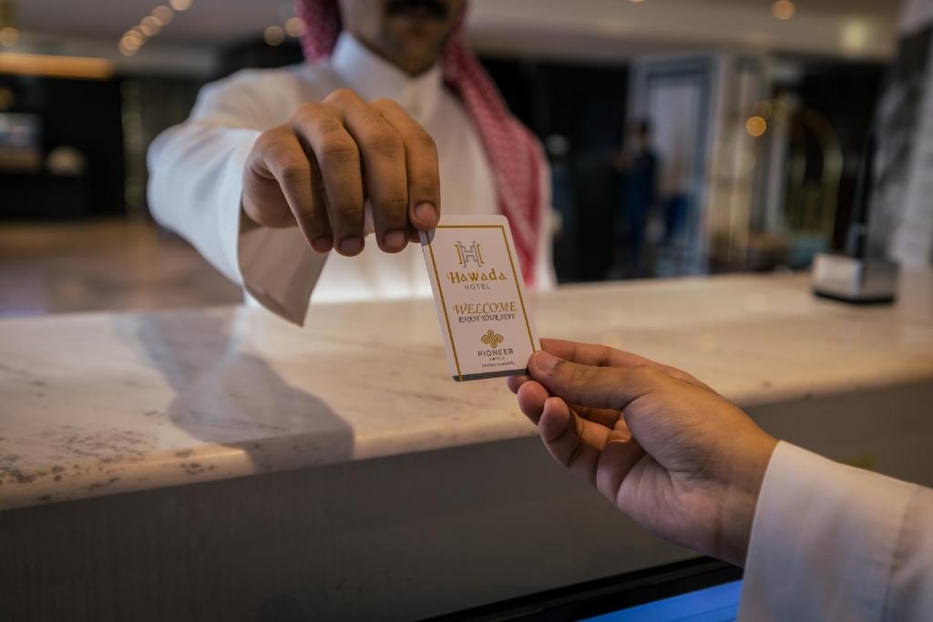 فندق حوادة(Hawadah Hotel)