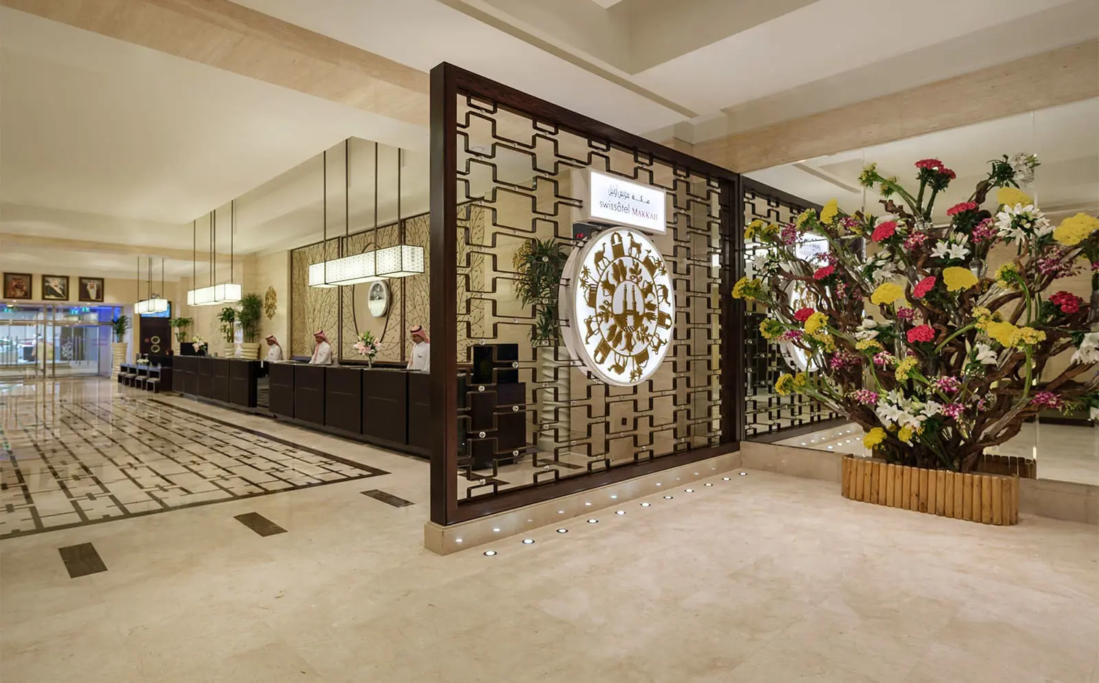 فندق سويس أوتيل مكة