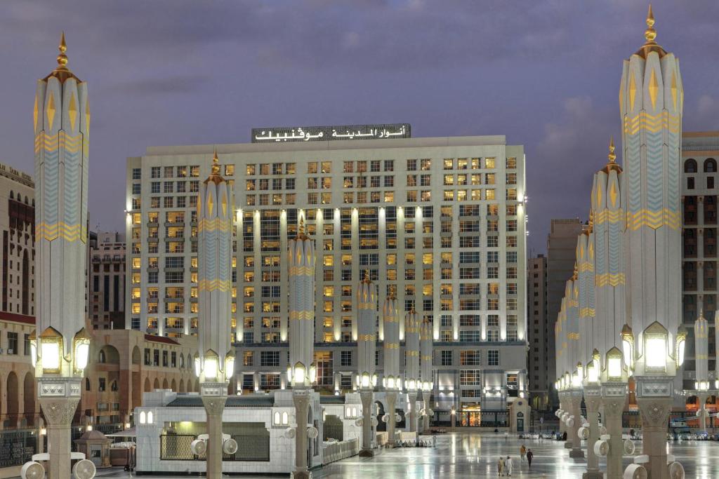 ANWAR AL MADINAH MOVENPICK HOTEL