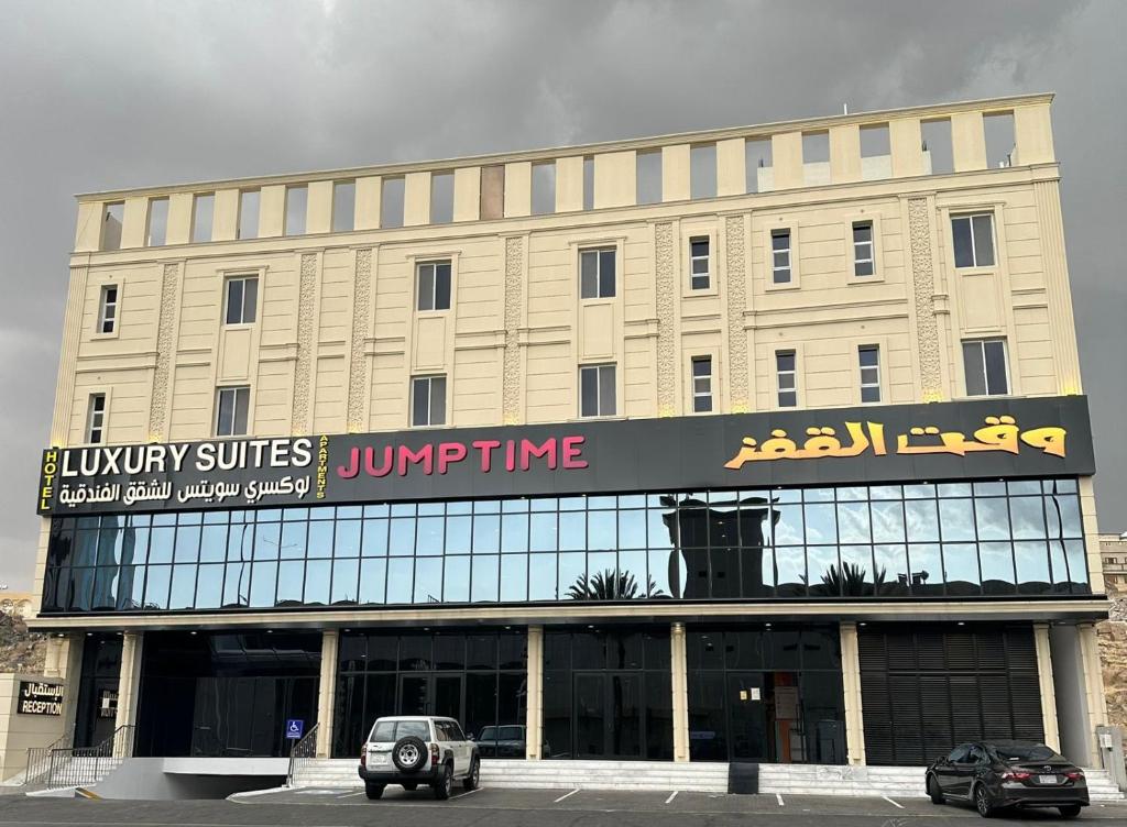 Luxury Suites Hotel Apartments