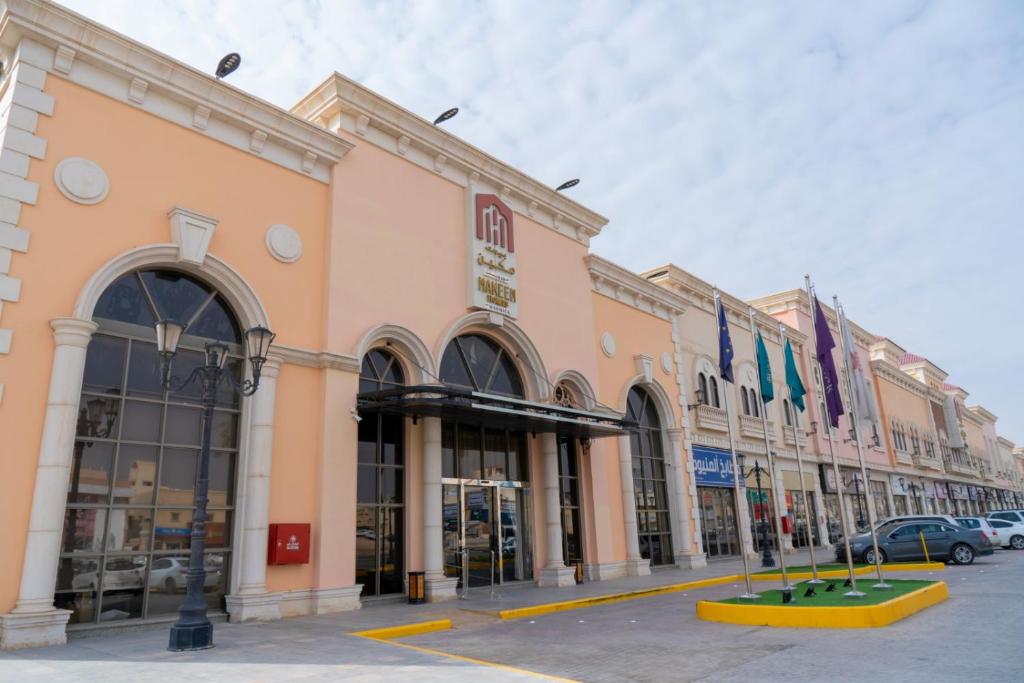 بيوت مكين للشقق الفندقية