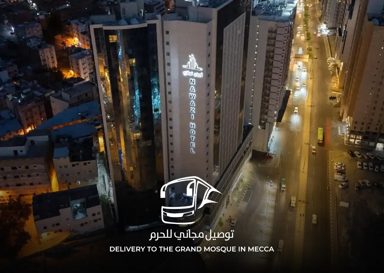 Nawazi Tower Hotel Makkah