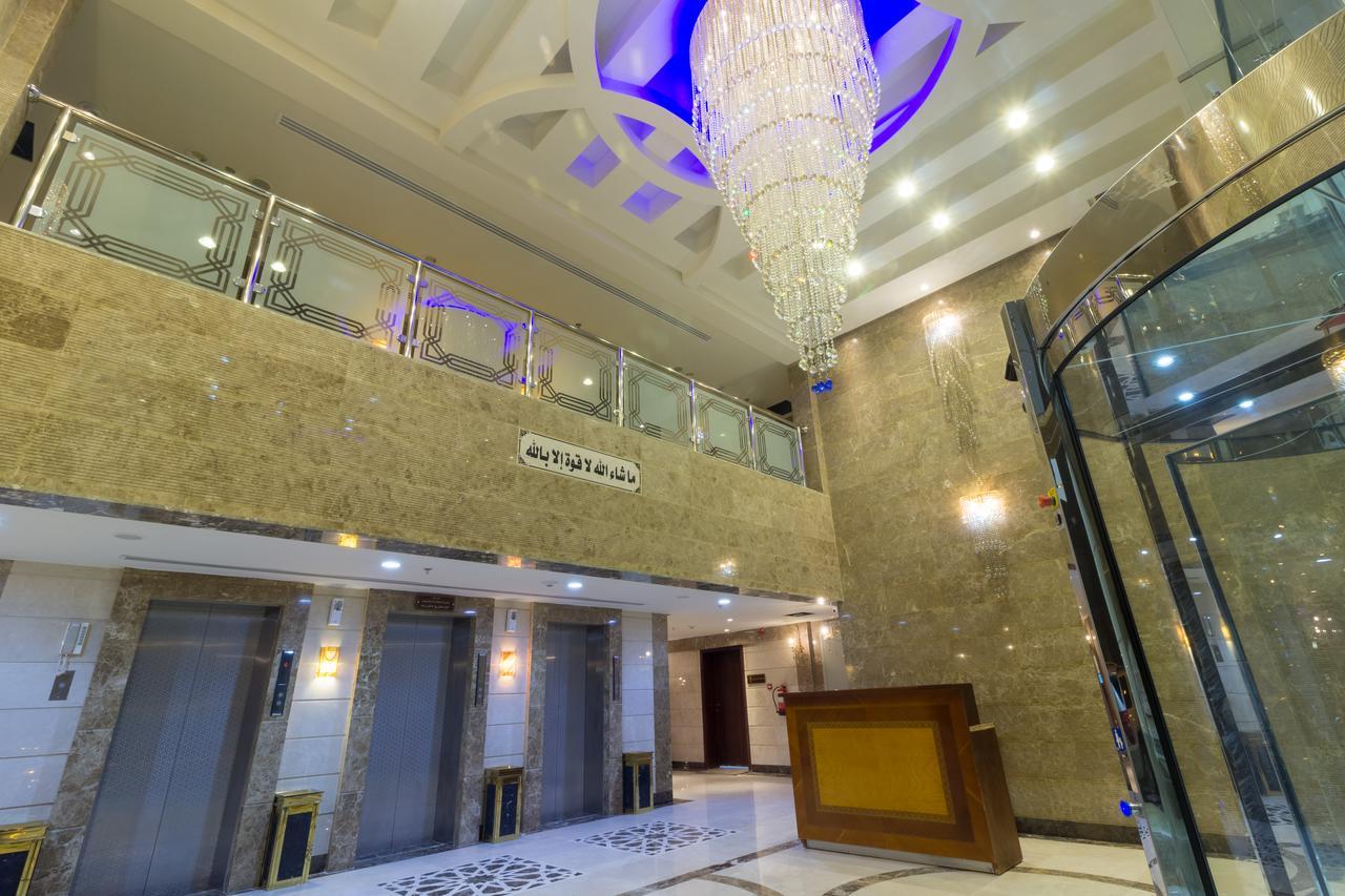 Al Bayraq Hotel - Makkah