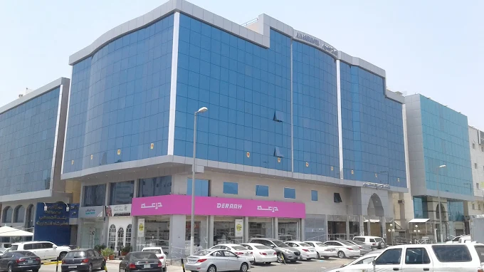 فندق ابيات النسيم(abiat alnasem)