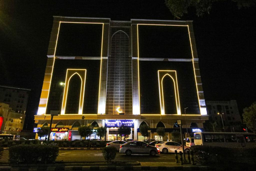 Concorde Mina Hotel