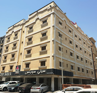 City Suites Al Khobar