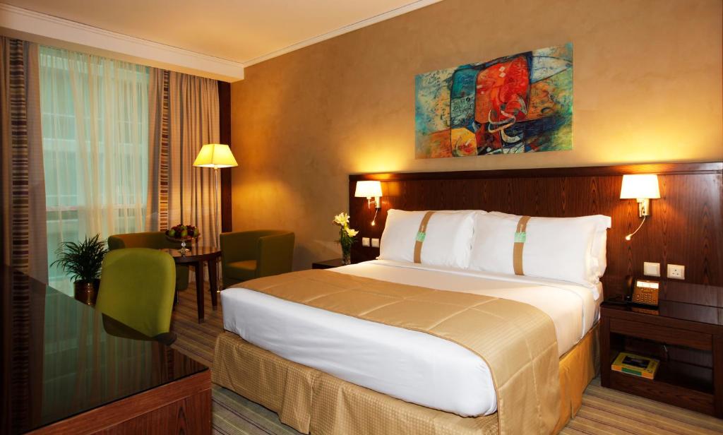 هوليداي إن الرياض - ميدان(HOLIDAY INN RIYADH - MEYDAN)