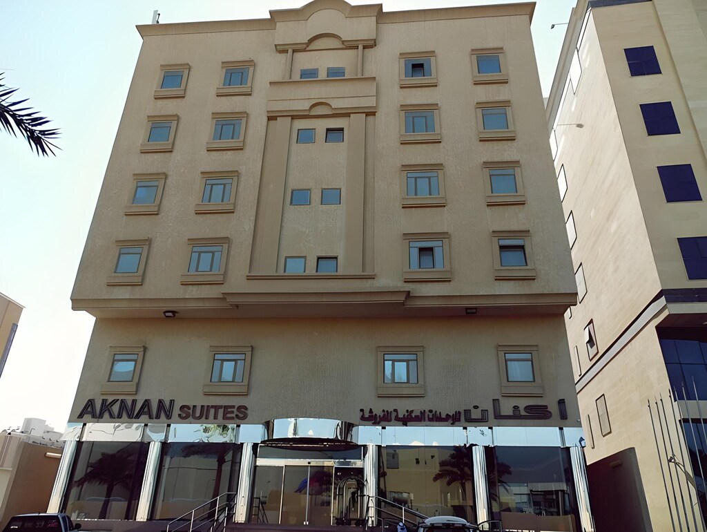 Aknan Suites
