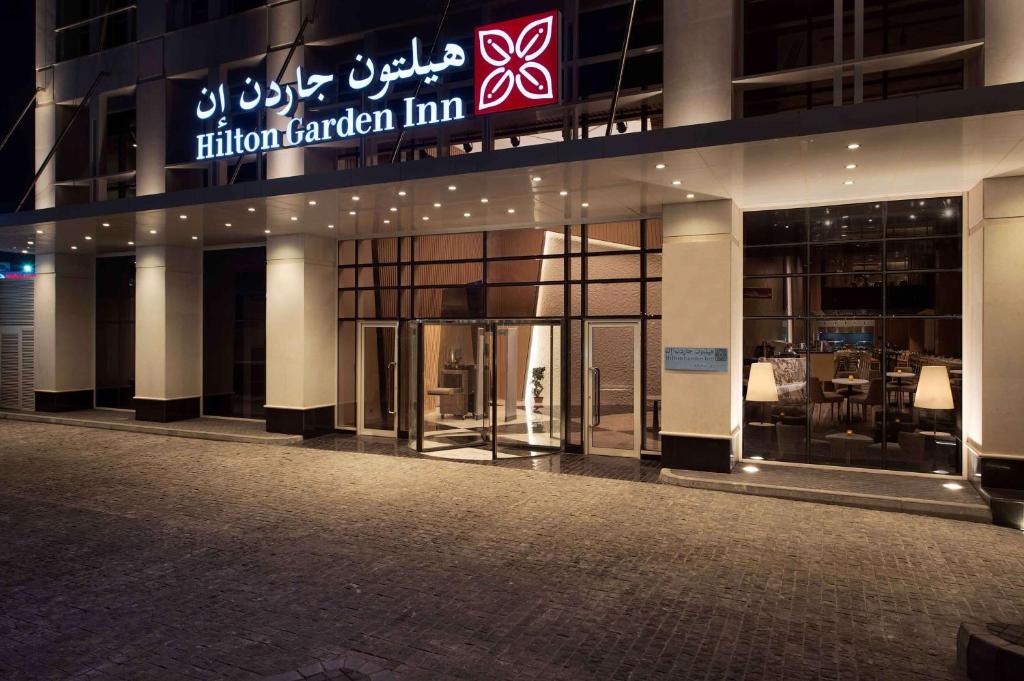 HILTON GARDEN INN AL KHOBAR