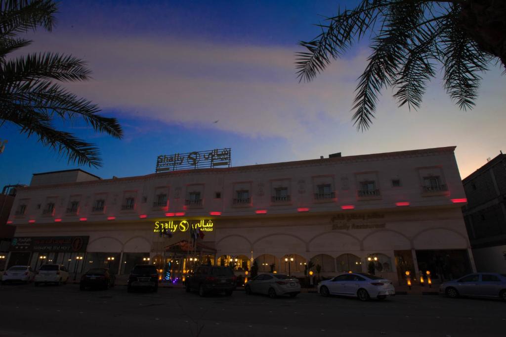 شالي للاجنحة الفندقية(SHALLY RESIDENCE 3)