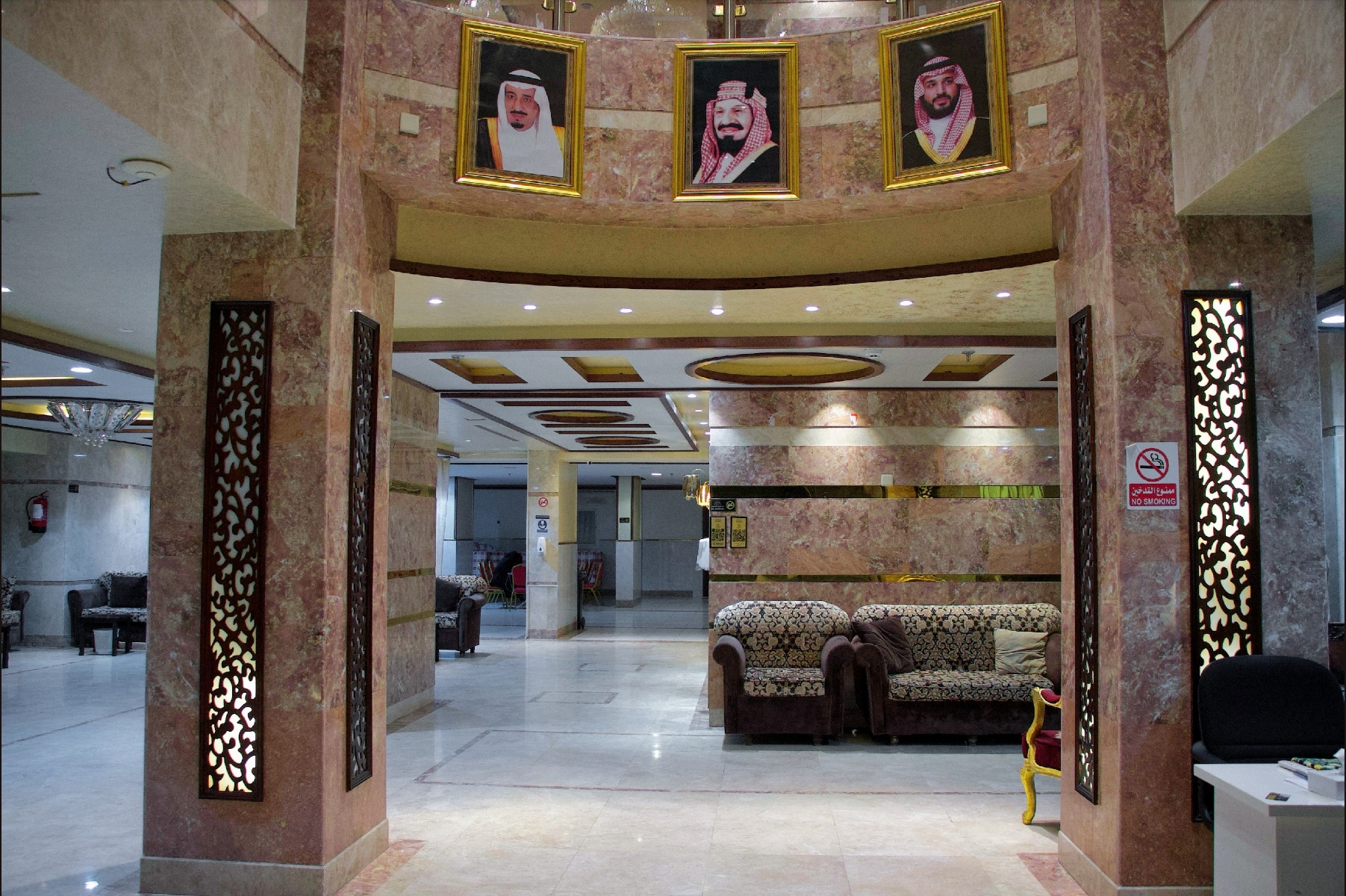 Meezab Al Mashaeer