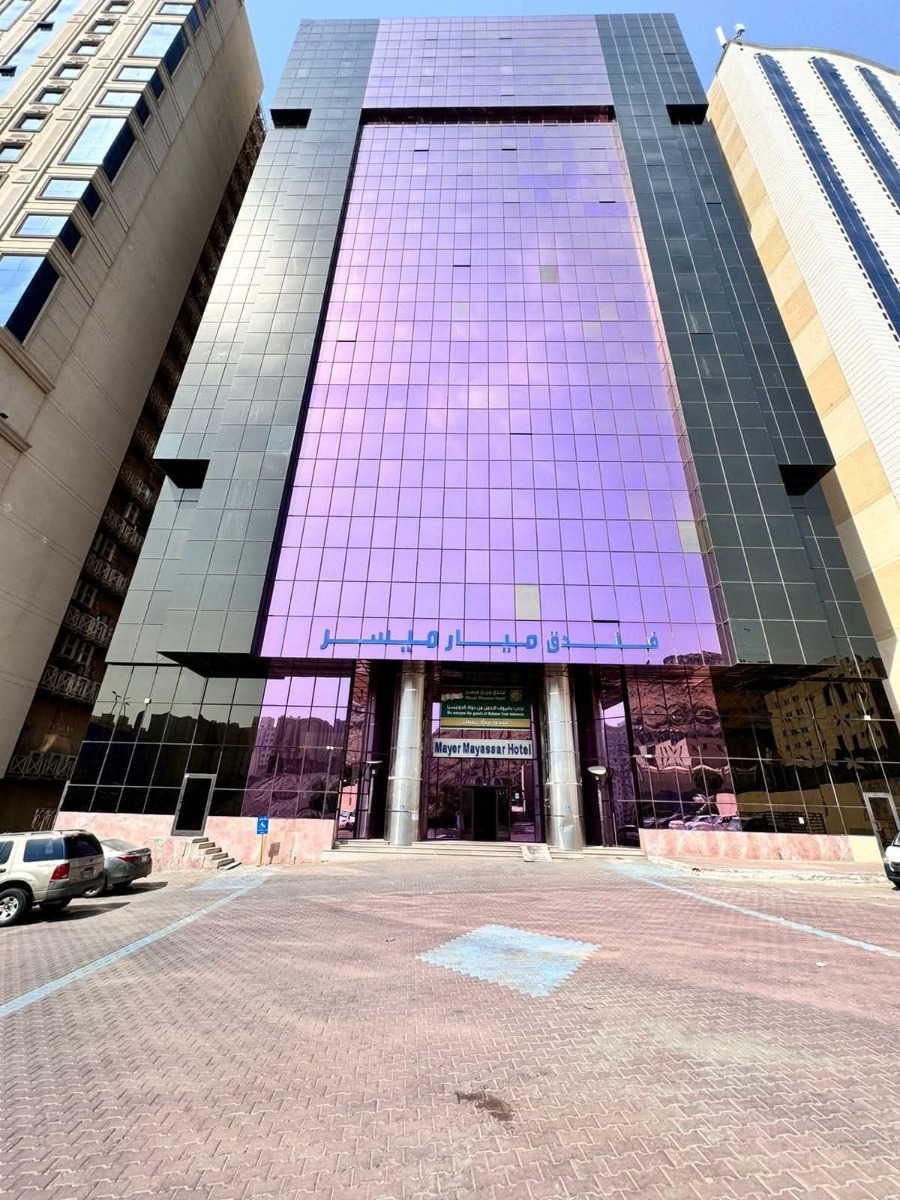  Miar Moyyassar Hotel 