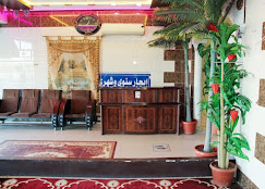 Al Eairy Furnished Apartments Jeddah 6