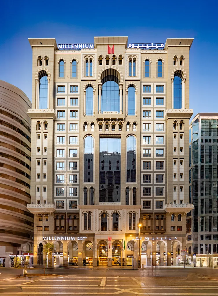فندق ميلينيوم العقيق المدينة المنورة