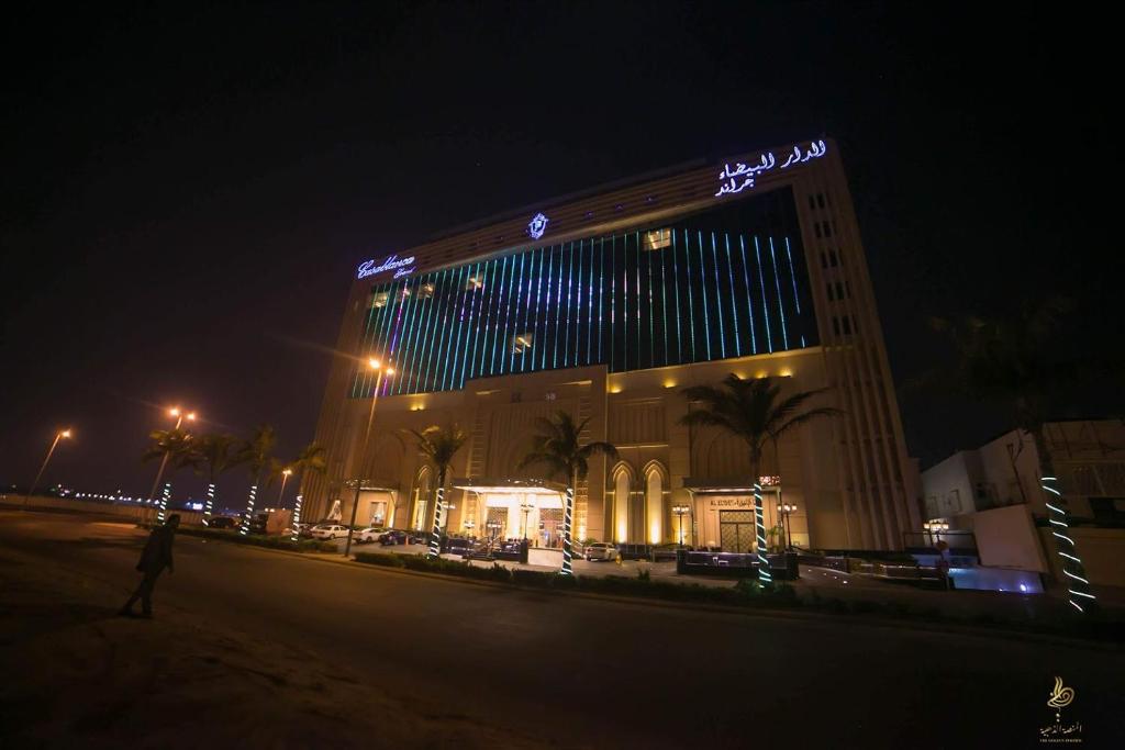 فندق الدار البيضاء جراند