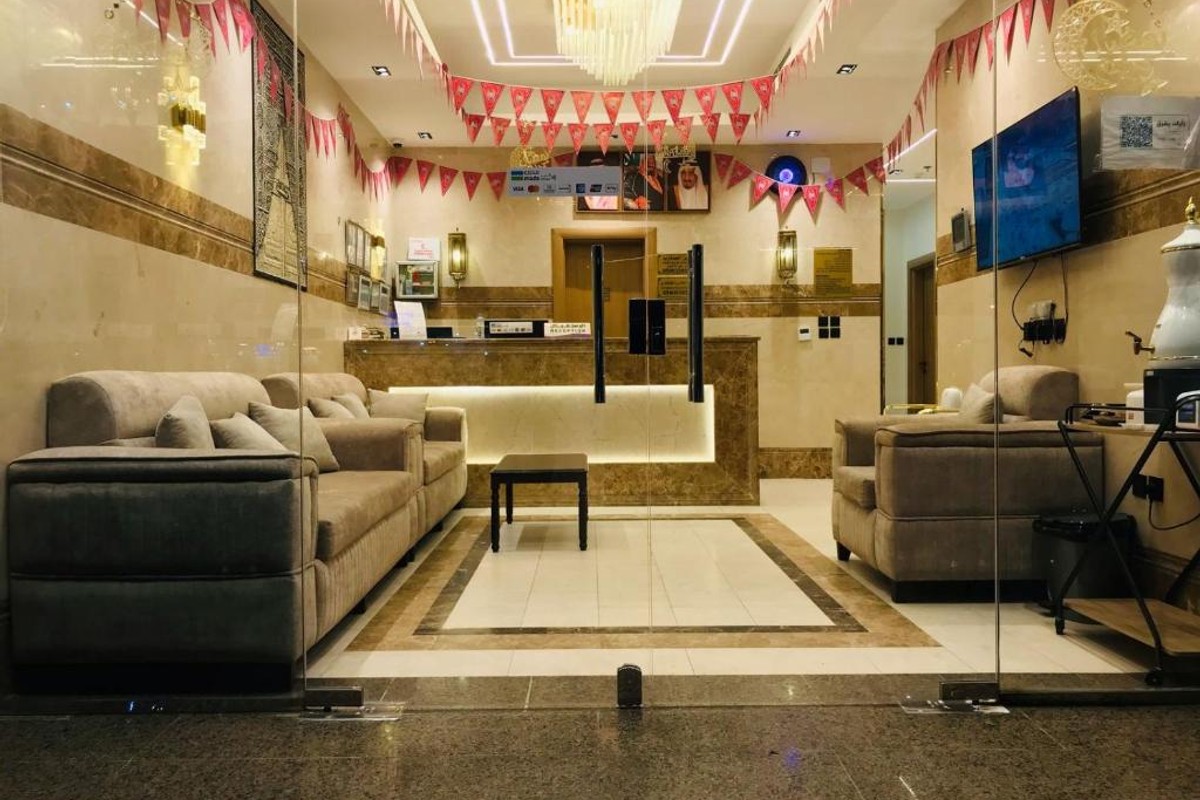 Orchid Hotel Madinah