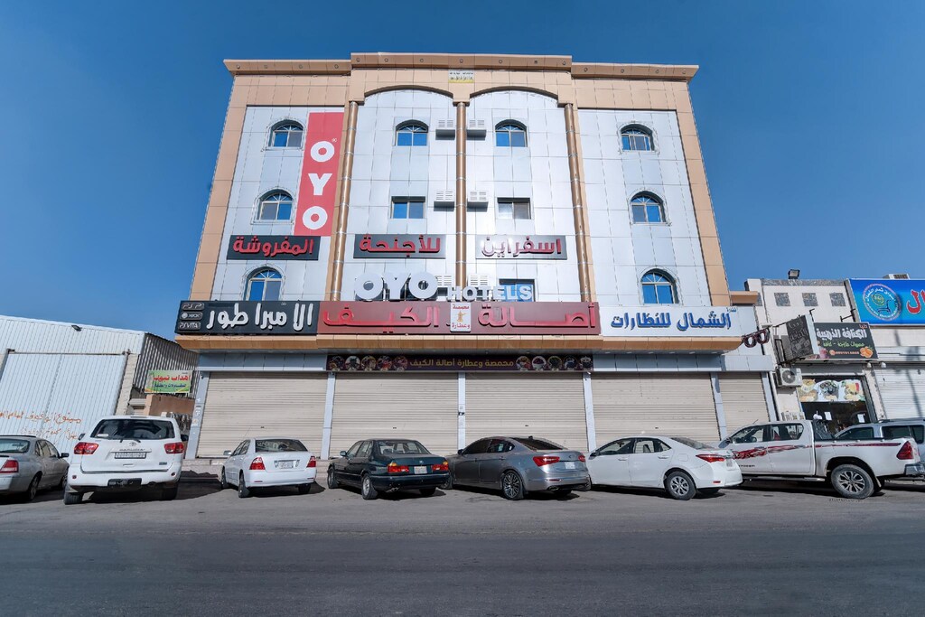 Oyo 301 Asfrine Hotel Apartment