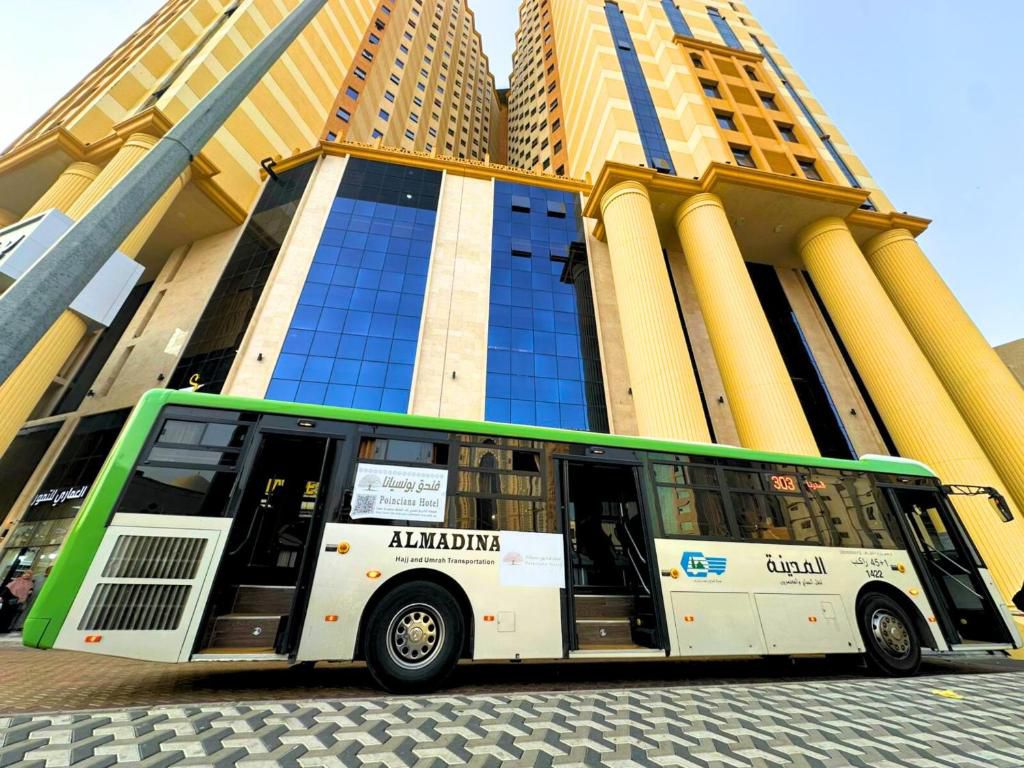 بونسيانا-Poinciana