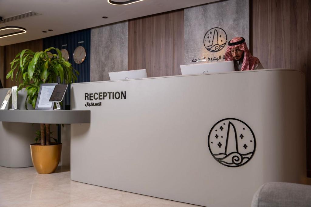 سي فرونت لوكس-سويت