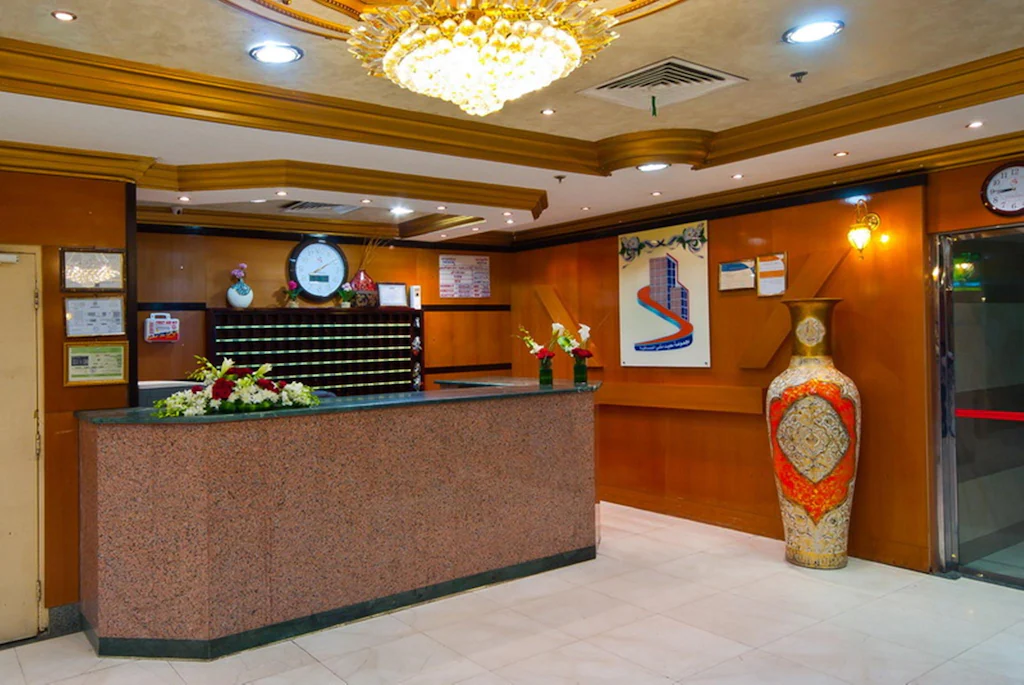 فندق ديار السلام